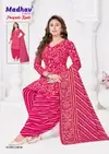 Punjabi Kudi Vol 23 By Madhav Printed Cotton Wholesale Dress Material Suppliers In Mumbai